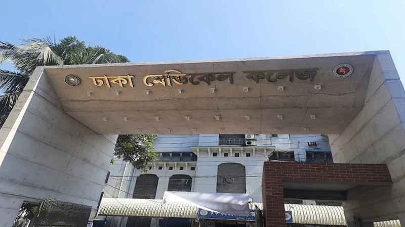 পল্টনে গৃহকর্মীর রহস্যময় মৃত্যু